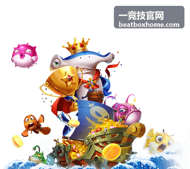一竞技明星选手陈铭头像